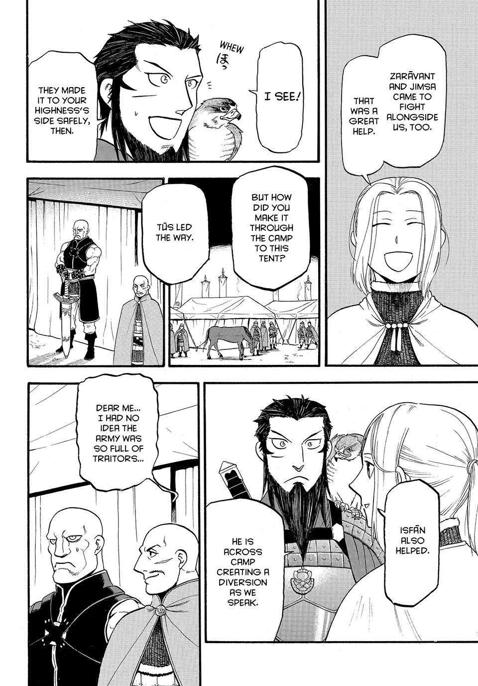 Arslan Senki (ARAKAWA Hiromu) Chapter 124 26